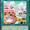 Yummyusment?Mignon -  Starlight Rare 1st Edition