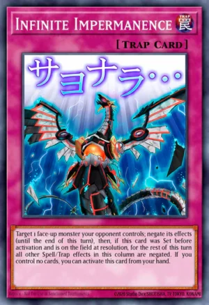 Infinite Impermanence (STAMP)-  Ultra Rare 1st Edition