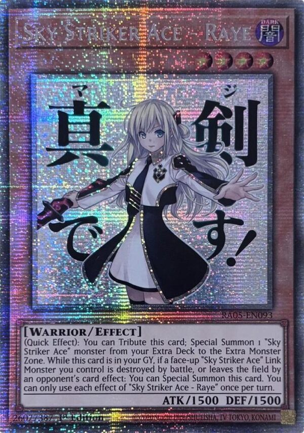 Sky Striker Ace - Raye (Starlight Rare) - Rarity Collection 5 (RA05)