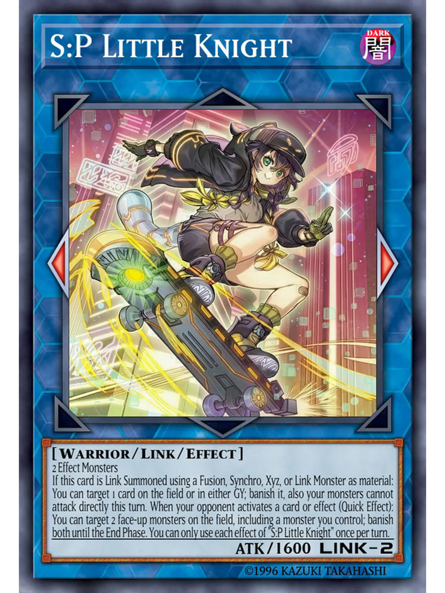 S:P Little Knight (Ultra Rare) - Magnificent Monsters (MAMO) (ESPAÑOL)
